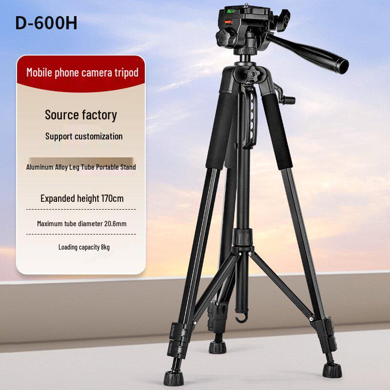 Tripod: Anti-Shake, Stable, Three-Position Setup