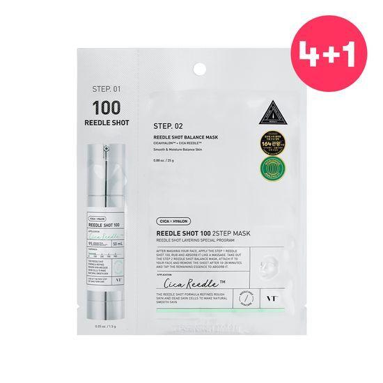 VT Riddleshot 100 2-Step Mask 4-pack (+1 free pack)