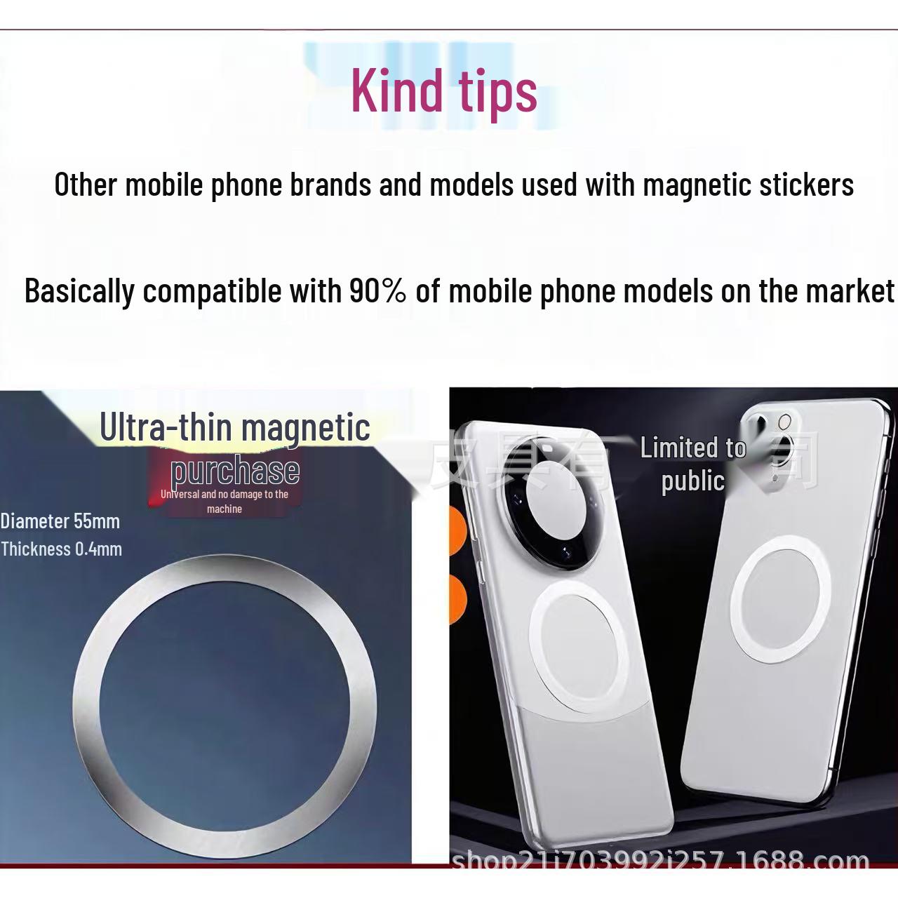 

Кожаный магнитный кошелек-подставка MagSafe для iPhone Single Magnetic Ring