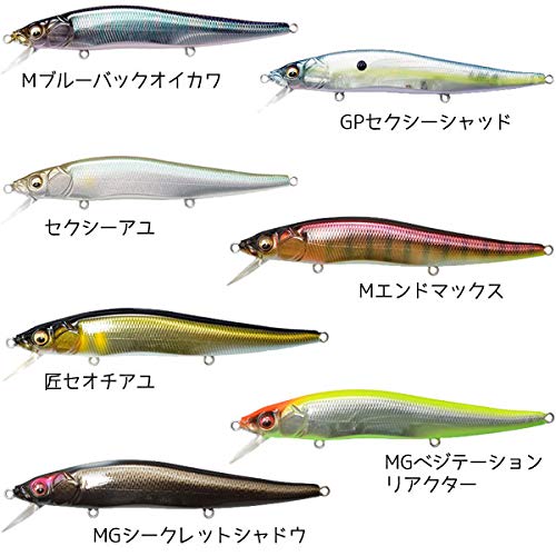 Megabass VISION ONETEN M Hot Shad