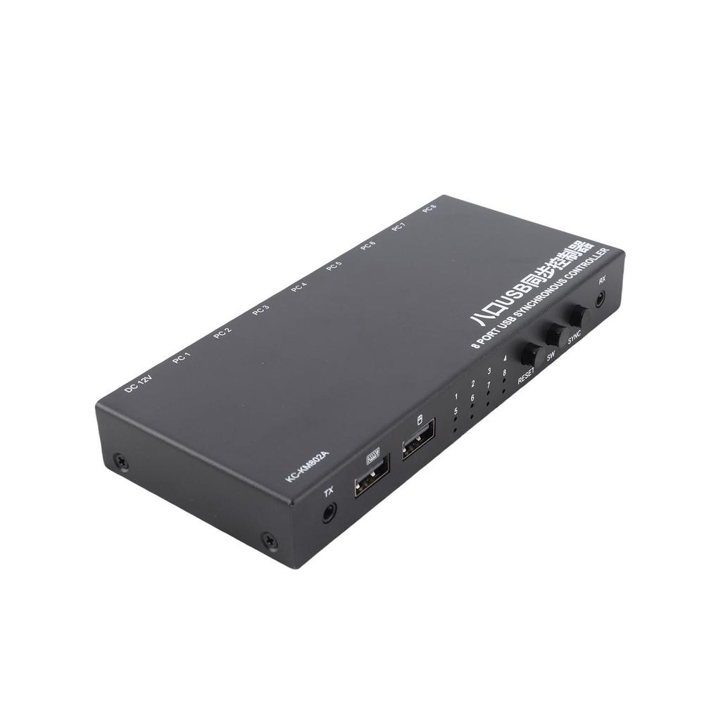 AIMOS 8 Ports USB Synchronizer USB Keyboard Mouse Synchronization Controller KVM Switcher Metal Shell Plug and Play
