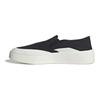 adidas FOS LABCOURT LIGHT Anti Slip Wear Resistant Low Top Skateboard Shoes Unisex Black Sneakers JQ9809