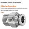 Stainless Steel Pneumatic Air Hose Quick Connect Elbow PC4-01/PL6/8/10/12 Connector