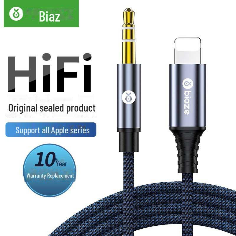 

Biaz Lightning to 3.5mm Audio Cable Converter (1.2m, Y59) Y59-1.2m