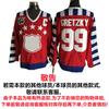 Mens NHL Retro Hockey Jersey Maple Leafs Kings Avalanche All-Star Embroidered Cotton Blend Sportswear