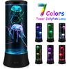 EDIER Jellyfish Lamp, LED Fantasy Jelly Fish Light, 7 Color Setting Jellyfish Tank Table Lamp Decorations for Home Office Decor Great Gifts for Kids