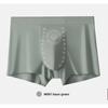 Men's Spring and Summer Negative Ion Moisture Absorbing Antibacterial 5A Level Antibacterial Crotch Briefs
