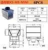 CNC Batch Product Processing OK Precision Fixture Multi Station Fixed Small Inner Support Clamping Block