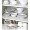 Yamazaki Dish Rack, Dish Storage Tower, Wide, White, 7914