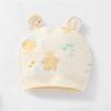 Lovely Newborn Hospital Hat Preemie Boys Girls Beanie Solid with Animal Pattern Infant Baby Hats for Spring Autumn Gift