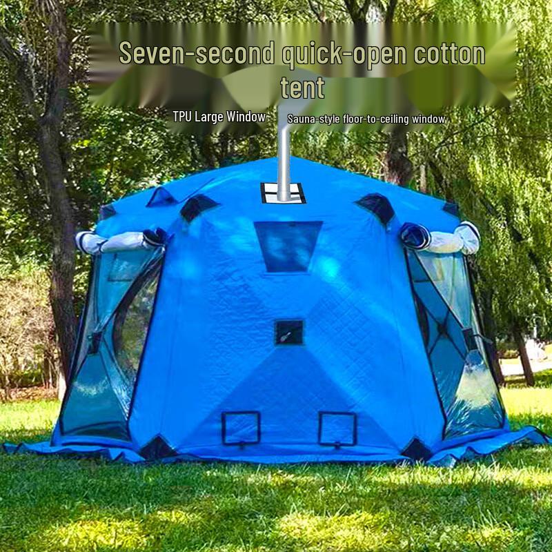 Shixun Winter Fishing Tent