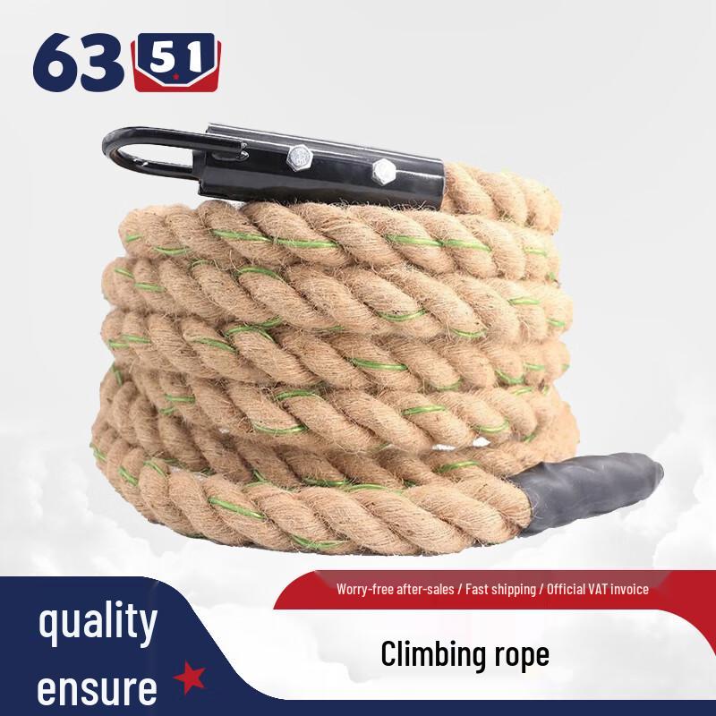 Heavy-Duty Steel Wire Outdoor Training Rope