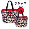 Hatayama Shoji Lunch Tote Bag with Drawstring Bag Japanese Pattern Sanrio Characters Black H20 X W30 X D10cm 33201935 Approx.