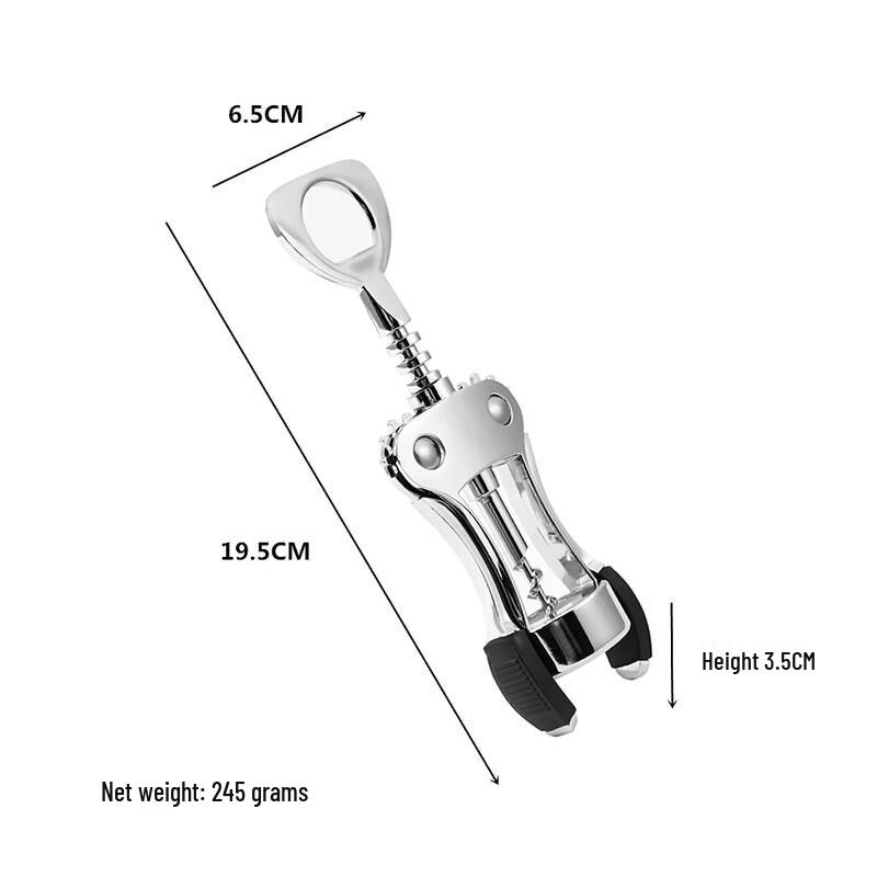 LISM Zinc Alloy Wine Bottle Opener
