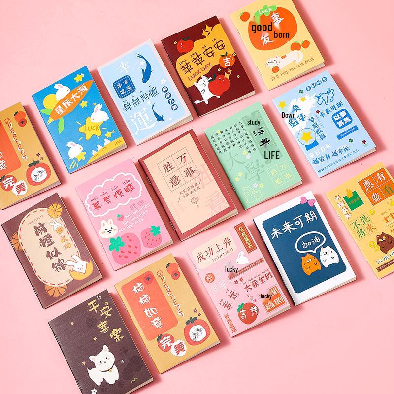 Creative Stationery Blind Box for Children - First Grader Gift & Primary Student Reward