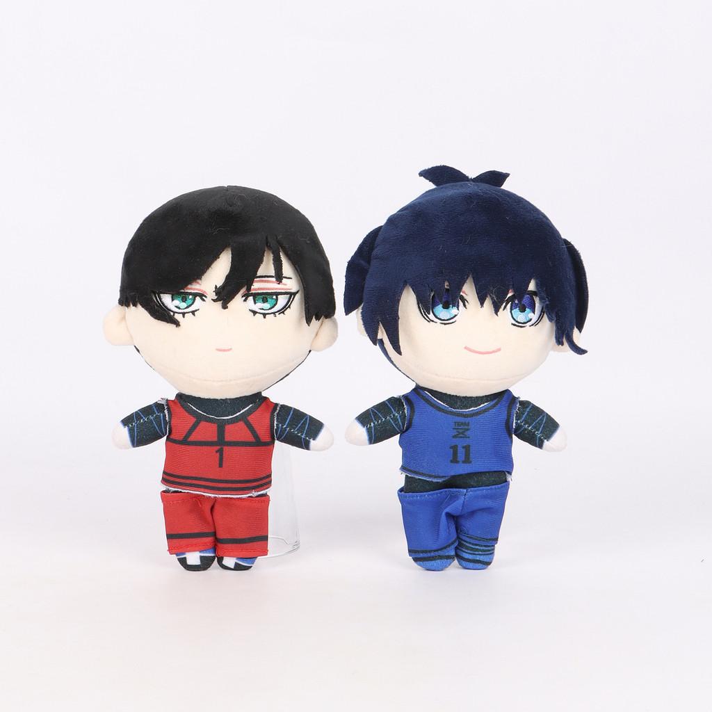 Lock Blue Plush Toy Cute Cartoon Q Edition Girl Birthday Holiday Dolls Gift