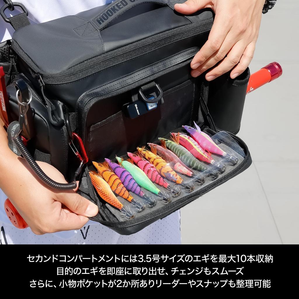 DRESS Eging Egi Tackle Shoulder for Bigfin Reef Sizes and Bag, Lure-Specific, Waterproof, Run-and-Gun Bag, Bag/Backpack, Multifunctional, Beginners,