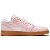Jordan 1 Low Arctic Pink Gum Women's Jordan DC0774-601