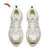 Anta Starlight LITE Retro Casual Shoes