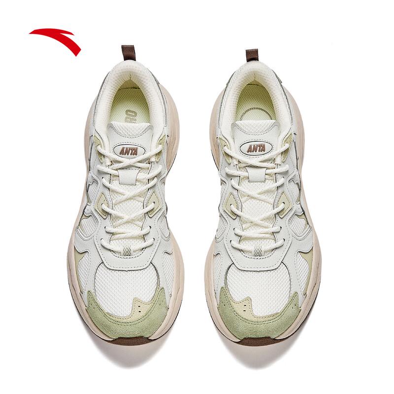 Anta Starlight LITE Retro Casual Shoes