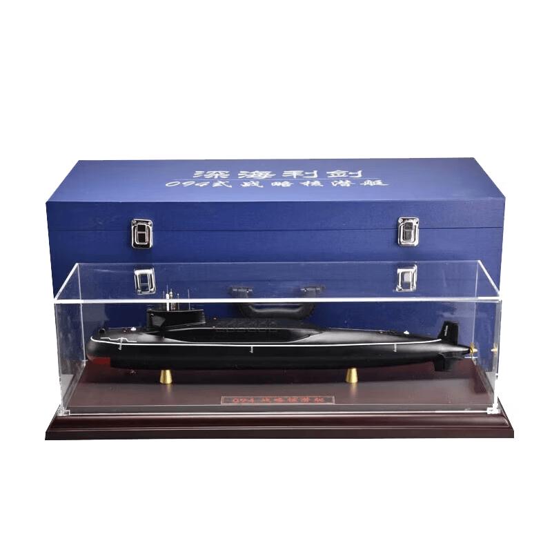 Chinese Type 094 Nuclear Submarine Alloy Model