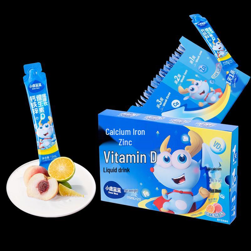 Xiaolulanlan Kids Calcium Iron Zinc Vitamin D Liquid Supplement