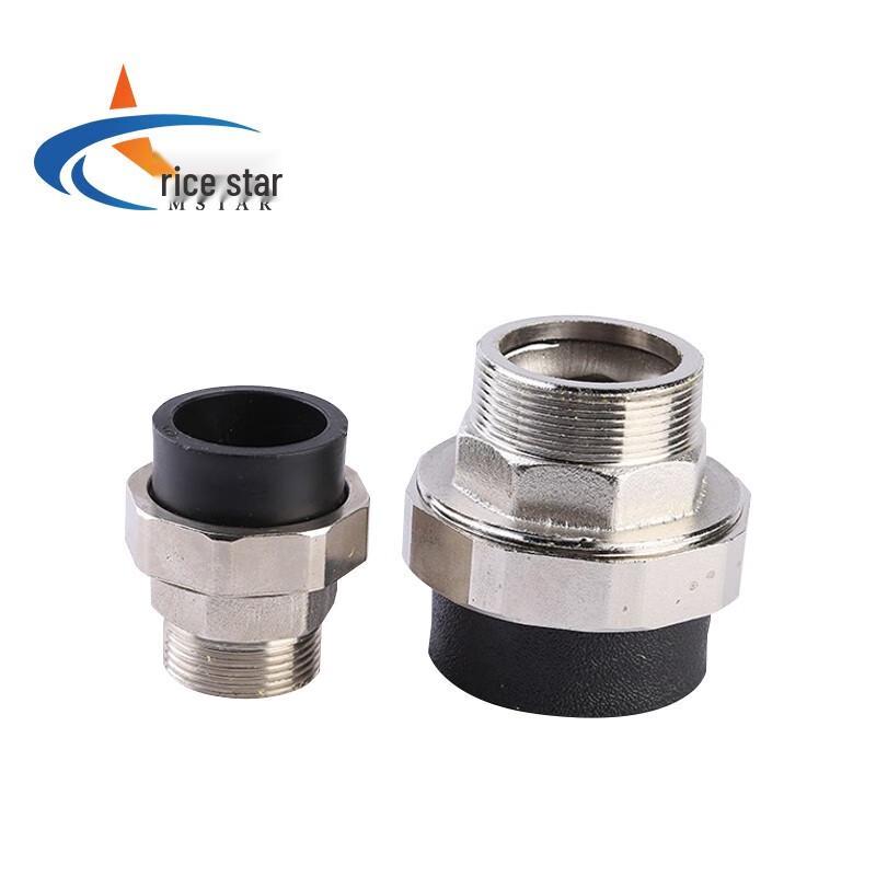 MSTAR PE Threaded Union Fitting