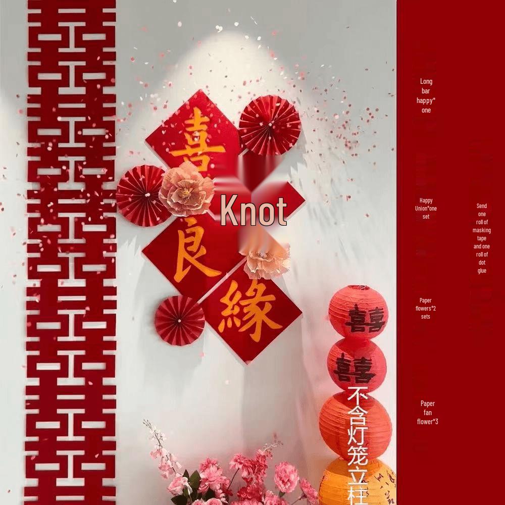 

3D Double Happiness Wedding Room Décor: Bride s Family Wall Stickers & Floral Accents for Bedroom.