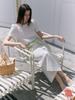 Mouth Back Slit Maxi Skirt (Off-White)