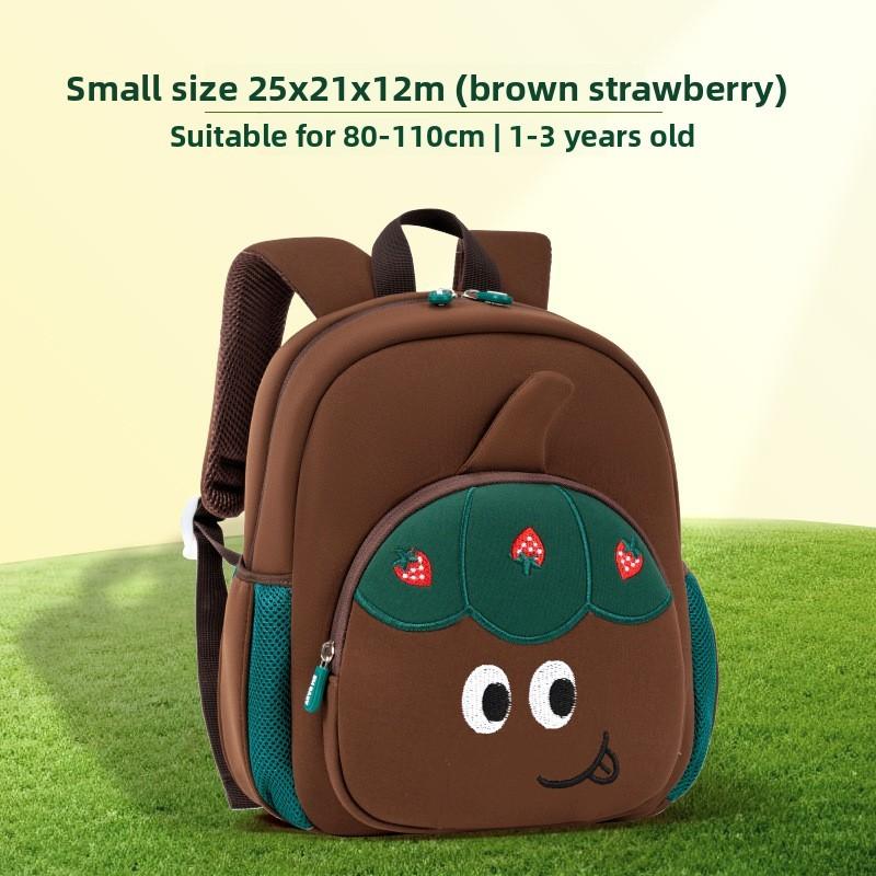

Kids Fruit Pattern Junior Backpack With Padded Straps For School Use Brown Small