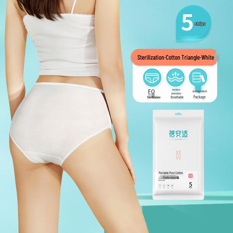 Bei An Shi Wegwerp Katoenen Slips voor Reizen - Pak van 5