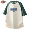 Dickies Unisex 100% Cotton Logo T-Shirt