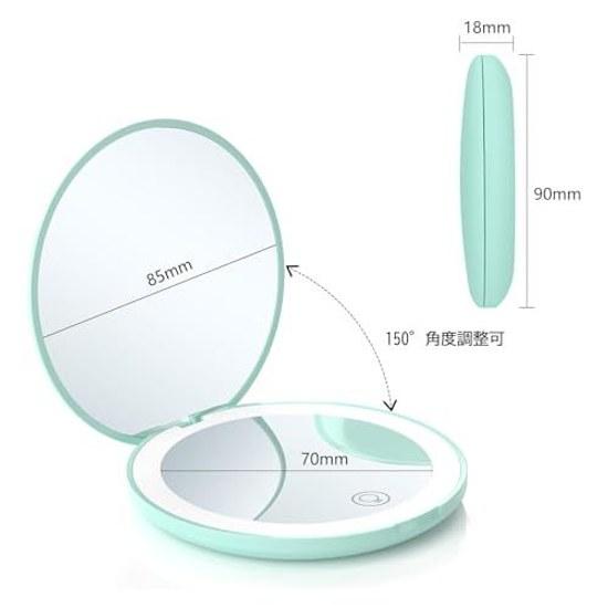 Compact mirror 1x 10x double-sided light foldable makeup portable stepless dimming adjustable angle USB rechargeable gift round mint green.