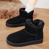 TUINANLE Neue klassische Mini-Schneestiefel. Kombination aus Schaffell Winter Modisch und Lässige Warme Stiefel