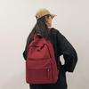 Large Capacity Simple Solid Color Backpack for Junior & High School Girls - New Korean Style, Versatile for College Students