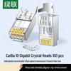 Ugreen Cat6A Shielded RJ45 Connector