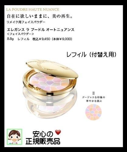 

Элеганс Ла Пудр Авто Нюанс 2:II (Пополнение) Настоящий японский продукт