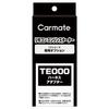 Carmate Engine Starter Auto Light Car Adapter 1 for Key Cylinder Vehicles (CARMATE) (TE214)