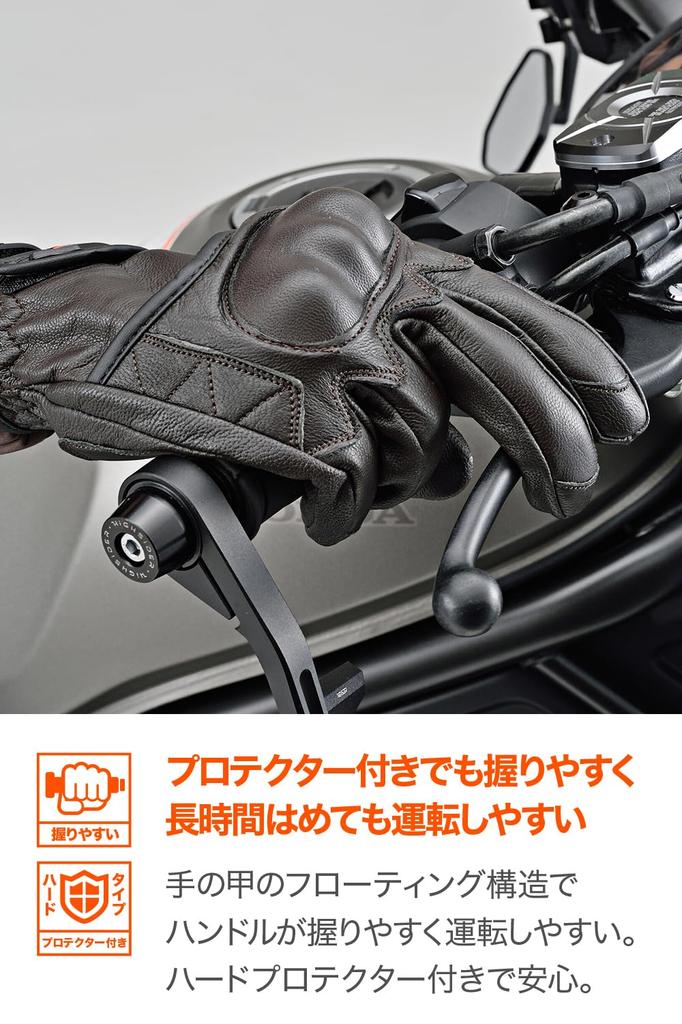 Daytona 76374 Motorcycle Gloves, For Spring, Summer, Fall, and Winter, Genuine Goatskin Leather, Hard Protector Gloves, Brown, Size XL