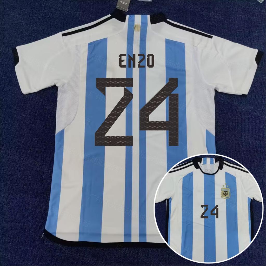 2022 Katar Weltmeisterschaft, Argentinien, Portugal C Ronaldo, Marokko Hakimi kurzärmeliges Fußballtrikot