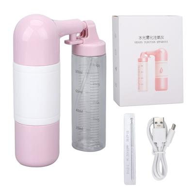 High Pressure Oxygen Injection Beauty Machine Handheld Nanometer Mist Facial Moisturizing Sprayer