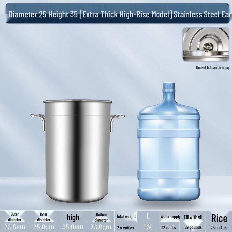 304 Stainless Steel Soup Pot with Lid - Thickened Round Barrel for Commercial Use, Ideal for Rice, Water, Braised Meat, and Porridge.