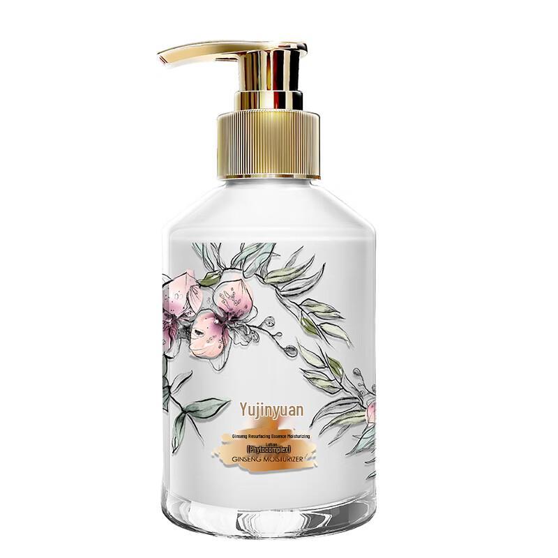 Yujinyuan Moisturizing Shower Gel & Ginseng Body Lotion Duo