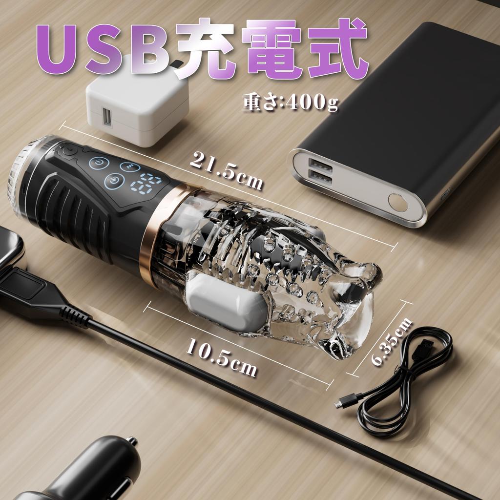 Instant Super vacuum Ifishow electric electric masturbator for popular masturbation popular masturbator for types of suction vibration free popular