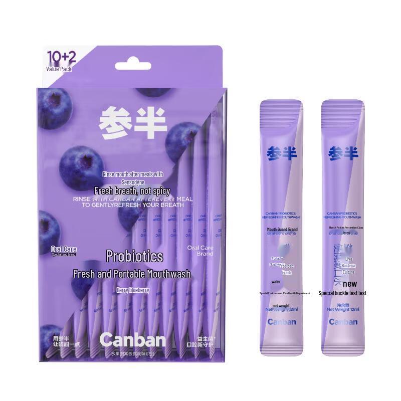 

Cansen Probiotic Fresh Mouthwash