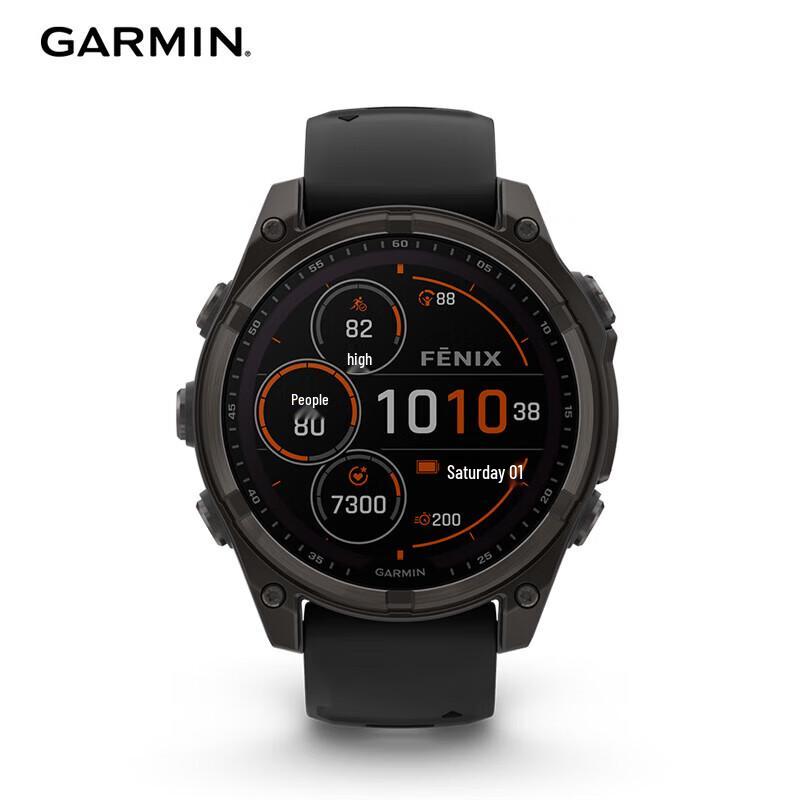 Смарт-часы Garmin Fenix 8 Solar (Китайская версия)