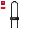 Deli AL191 Gear Password U-Lock (2-Pack) CN Plug (adapter Included)