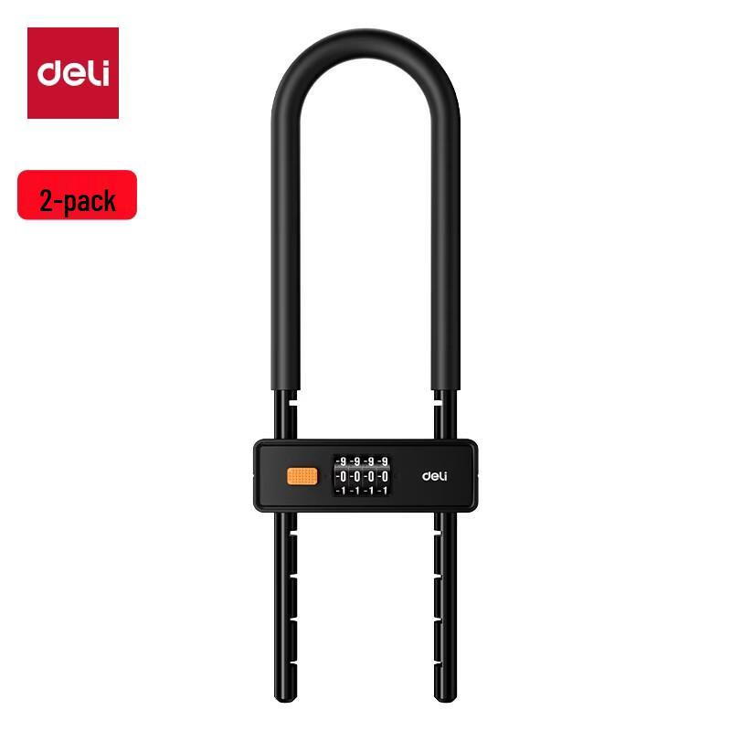 Deli AL191 Gear Password U-Lock (2-Pack)