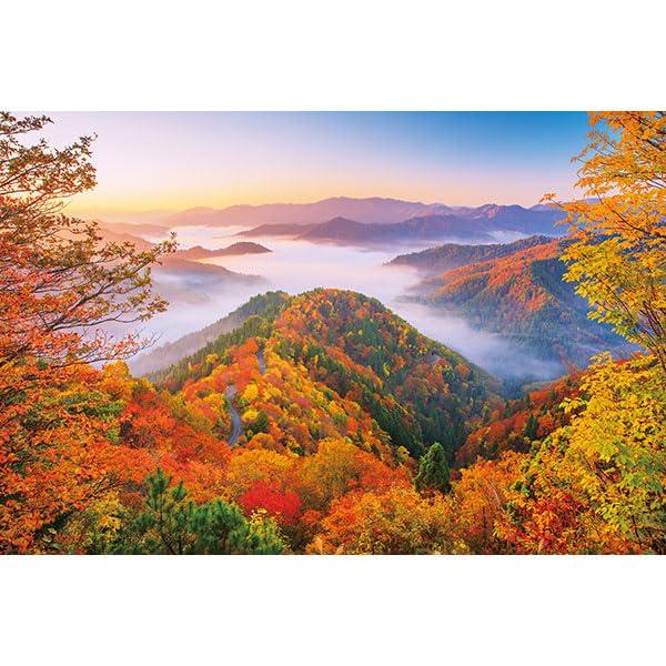 APPLEONE 1000-826 "Scarlet Sky Road" (Shiga Prefecture) 1000-Piece Jigsaw Puzzle (75 X 50 Cm) Made In Japan