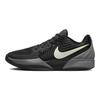 Nike Ja 2 EP Foundation Men Sneakers Black Phantom Light-Smoke-Grey FD7327-001